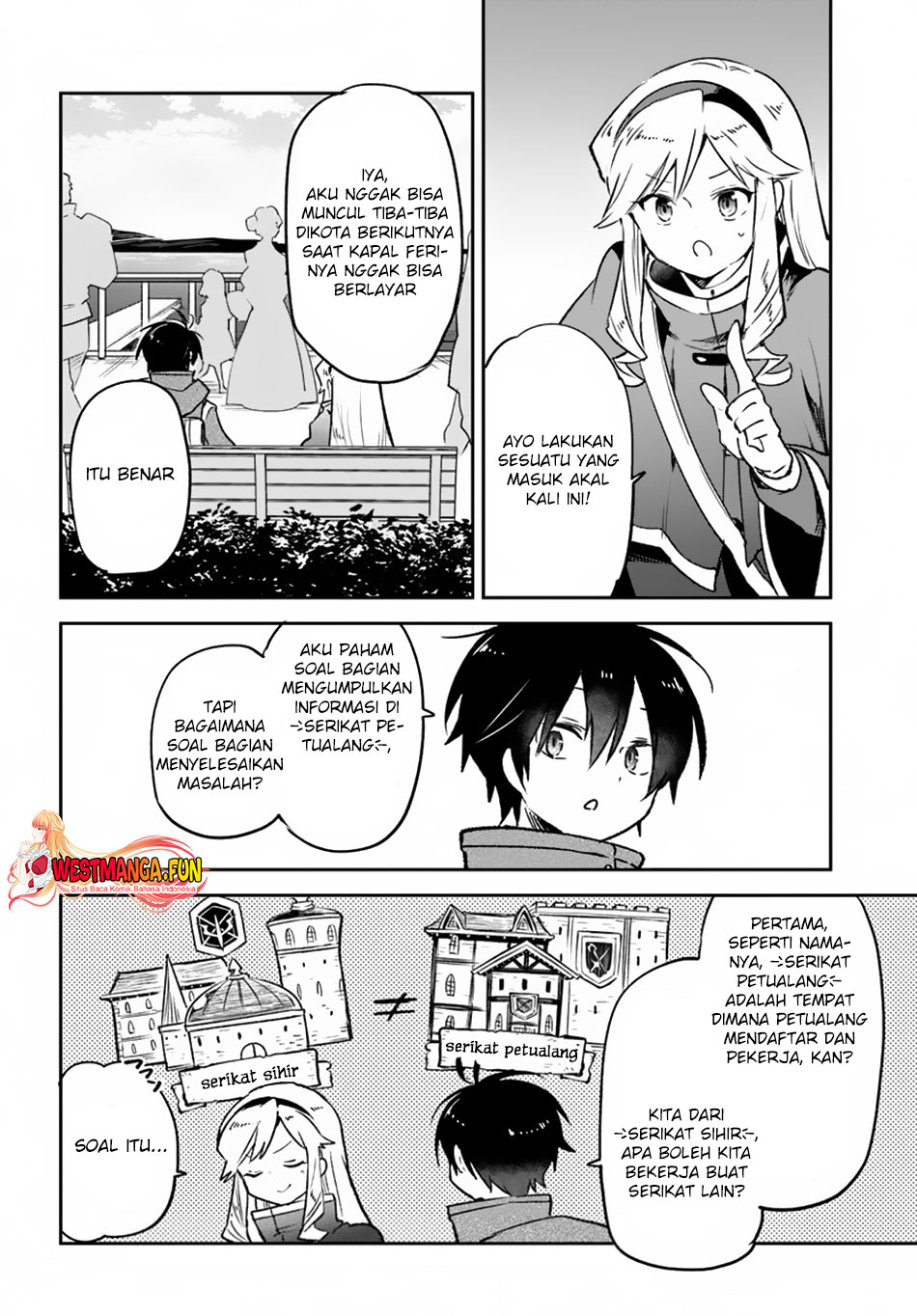 Henkyou Gurashi no Maou, Tensei shite Saikyou no Majutsushi ni naru ~Aisarenagara Nariagaru Moto Maō wa, Ningen o Shiritai~ Chapter 41 Gambar 18